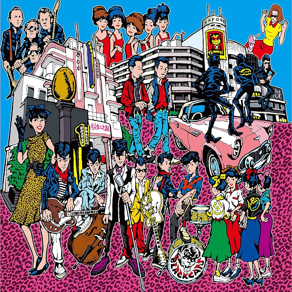 Amazon.co.jp: GROOVIN'昭和ロックンロール80's: ミュージック